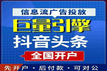 成功案例解析：SEM推广助力企业快速成长