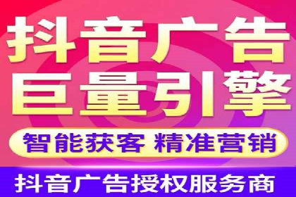 案例解析：网络推广竞价如何助力企业成长