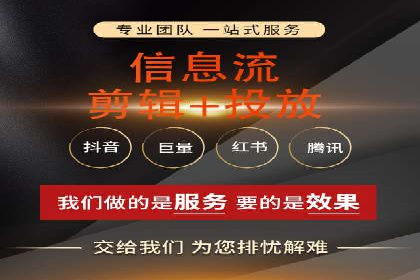 百度推广代运营全解析：从零到一的营销策略