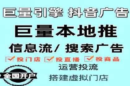 案例分享：SEM优化助力中小企业发展